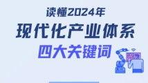 国产毛片不收费,国产毛片不收费,影视盛宴等你来 第2张 国产毛片不收费,国产毛片不收费,影视盛宴等你来 第2张