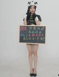 国产福利诱惑,揭秘国产影视的独到魅力与观众心动的瞬间 第3张 国产福利诱惑,揭秘国产影视的独到魅力与观众心动的瞬间 第3张