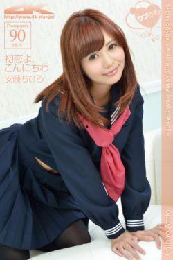 青春草视频国产,国产生态下的创新与活力 第3张 青春草视频国产,国产生态下的创新与活力 第3张