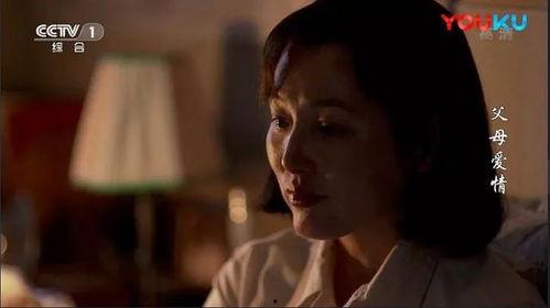 国产一级爱,浪漫邂逅,深情演绎 第2张 国产一级爱,浪漫邂逅,深情演绎 第2张