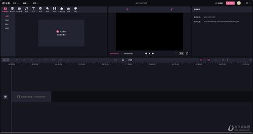 国产小视频视频,捕捉生活瞬间,展现时代风采 第2张 国产小视频视频,捕捉生活瞬间,展现时代风采 第2张